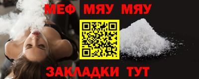 спиды Аша