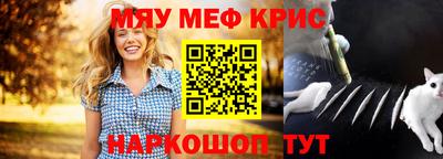 спиды Аша