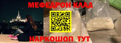 спиды Аша