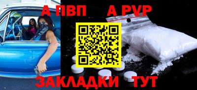 MESCALINE Белореченск