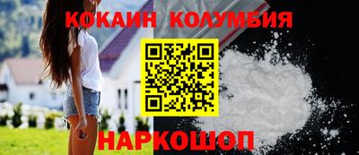 ECSTASY Белорецк
