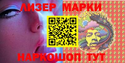 прущая мука Ачхой-Мартан