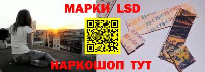 прущая мука Ачхой-Мартан