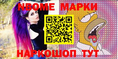 прущая мука Ачхой-Мартан