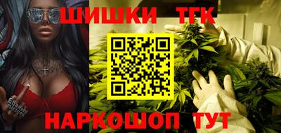 спиды Аша