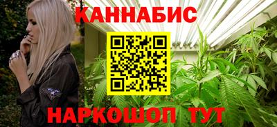 ECSTASY Белорецк