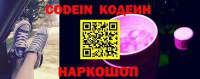 ECSTASY Белорецк