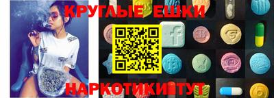 MDMA Premium VHQ Баксан