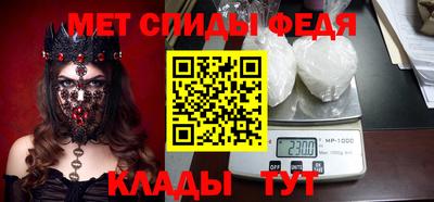 прущая мука Ачхой-Мартан