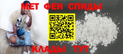 ECSTASY Белорецк