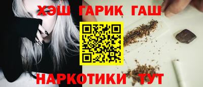 прущая мука Ачхой-Мартан