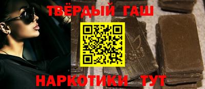 спиды Аша