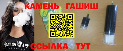 спиды Аша
