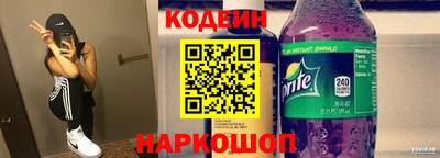 прущая мука Ачхой-Мартан