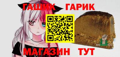 прущая мука Ачхой-Мартан