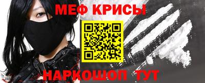 прущая мука Ачхой-Мартан